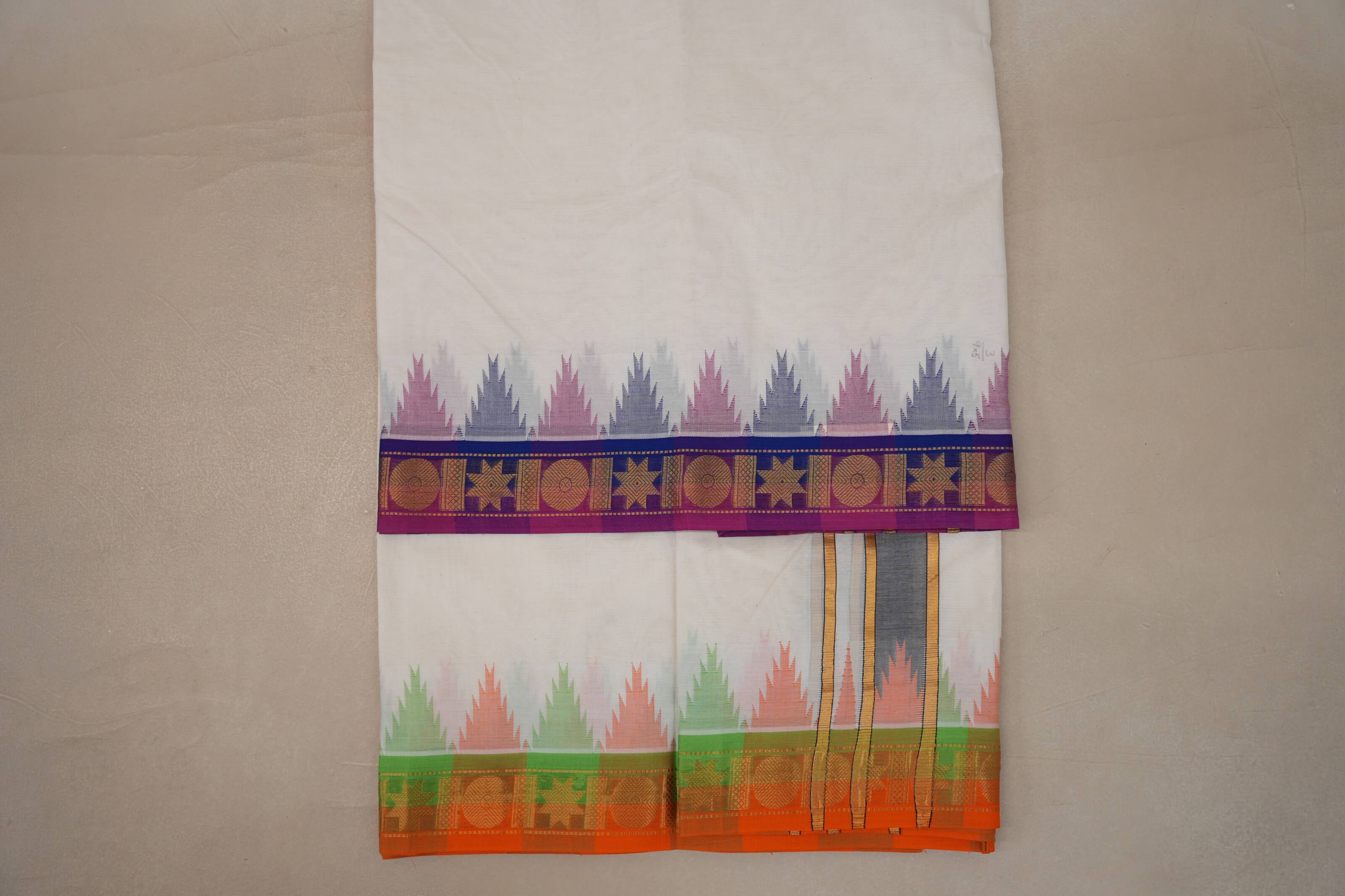9 Mulam Cotton Muhurtham Dhoti with 5 Mulam Angavastram DH106