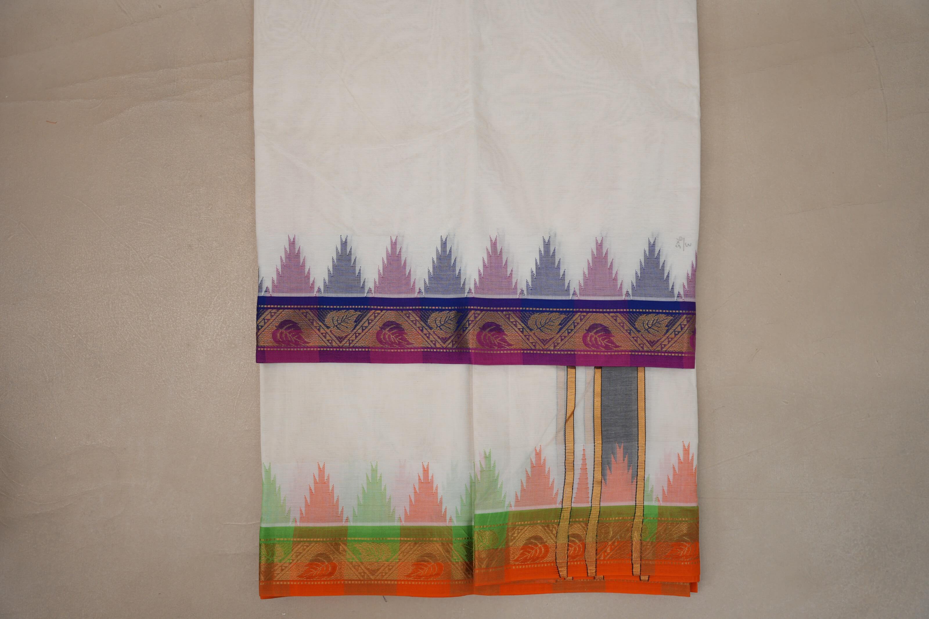 9 Mulam Cotton Muhurtham Dhoti with 5 Mulam Angavastram DH105