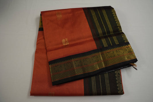 Reddish pink silk cotton saree