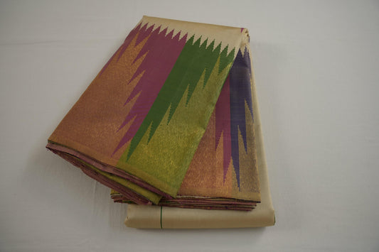 Beige  kanchipuram silk saree