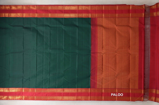 Deep Bottle Green with Bright Red Rettai Pettu Borders Vintage Kanjivaram Silk Saree paloo
