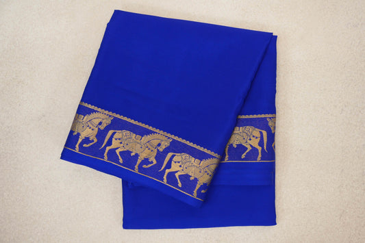 Bright Royal Blue Mysore Silk Saree