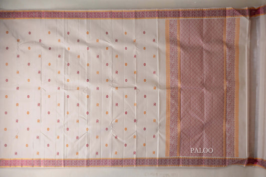 Ivory White with Pink and Mustard Yellow Thread Woven Borders Vintage Kanjivaram Silk Saree paloo