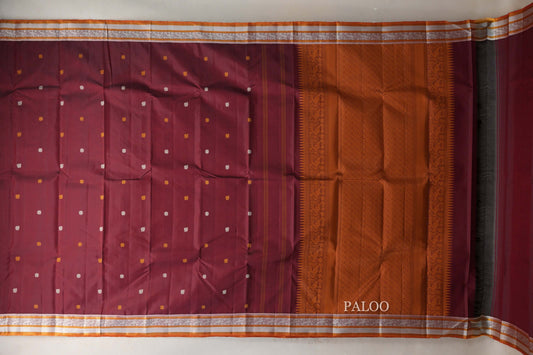 Reddish Maroon with Multi Color Thread Woven Borders Vintage Kanjivaram Silk Saree paloo