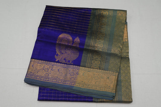 Violet silk cotton saree