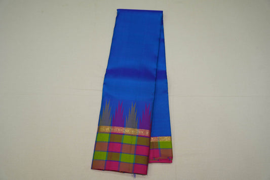 Plain kanchipuram silk saree