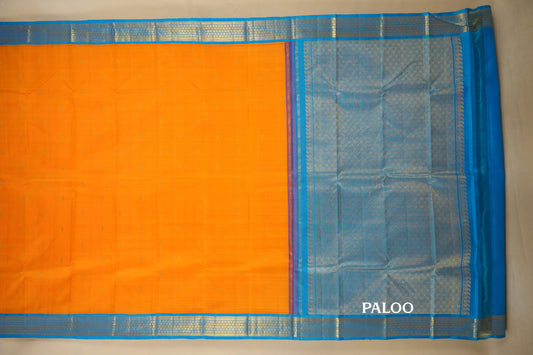 Mango Yellow Vintage Kanjivaram Silk Saree Paloo
