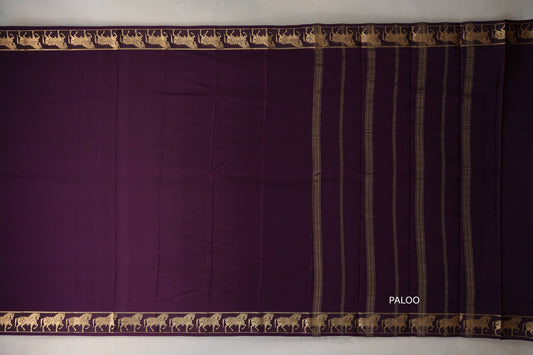 Deep Plum with Self Borders Mysore Silk Saree SS9478
