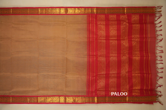 Dark Khaki with Red Borders Silk Cotton Saree Paloo