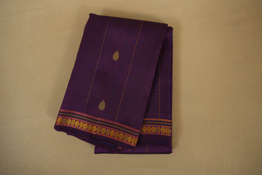 Multi color Vintage Kanjivaram Silk Saree