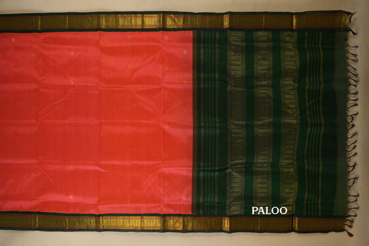 Peach Pink with Bottle Green Borders Silk Cotton Saree paloo