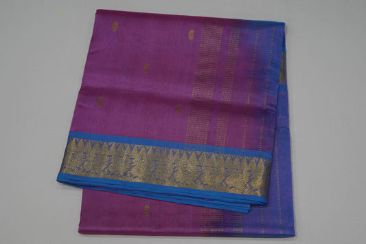 Onion pink silk cotton saree