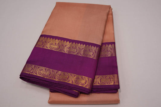 Kanjivaram Silk Saree SS7299