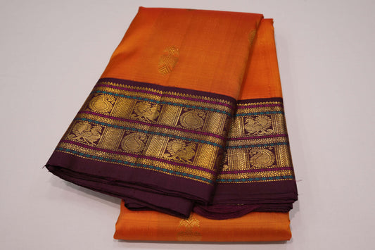 Kanjivaram Silk Saree SS7307