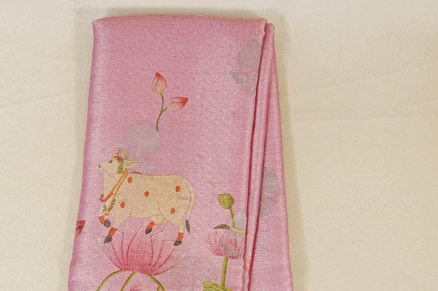 Dual Tone Pastel Pink with Antique Gold Mysore Silk Saree  body zoom