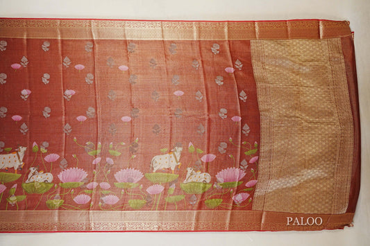 Dual Tone Red with Antique Gold with Red Borders Mysore Silk Saree paloo