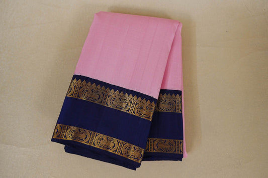 Folded Light Pink Vintage Kanjivaram Silk Saree