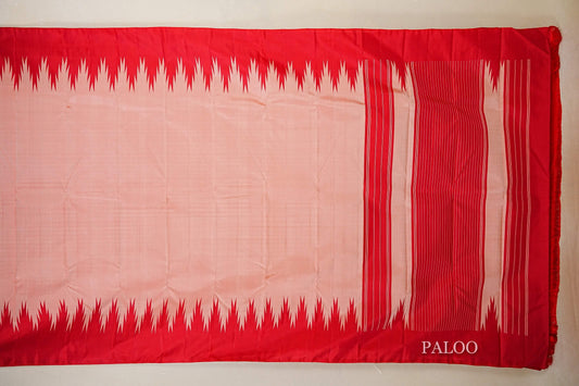Peach Vintage Kanjivaram Silk Saree paloo