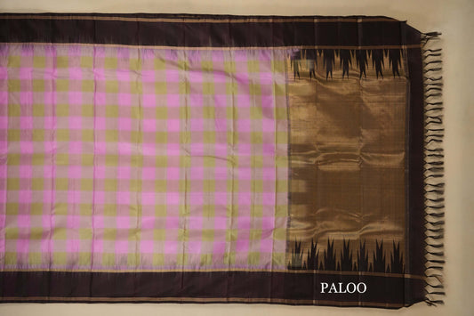 MulticolourLightweight Kanjivaram Silk Saree Paloo