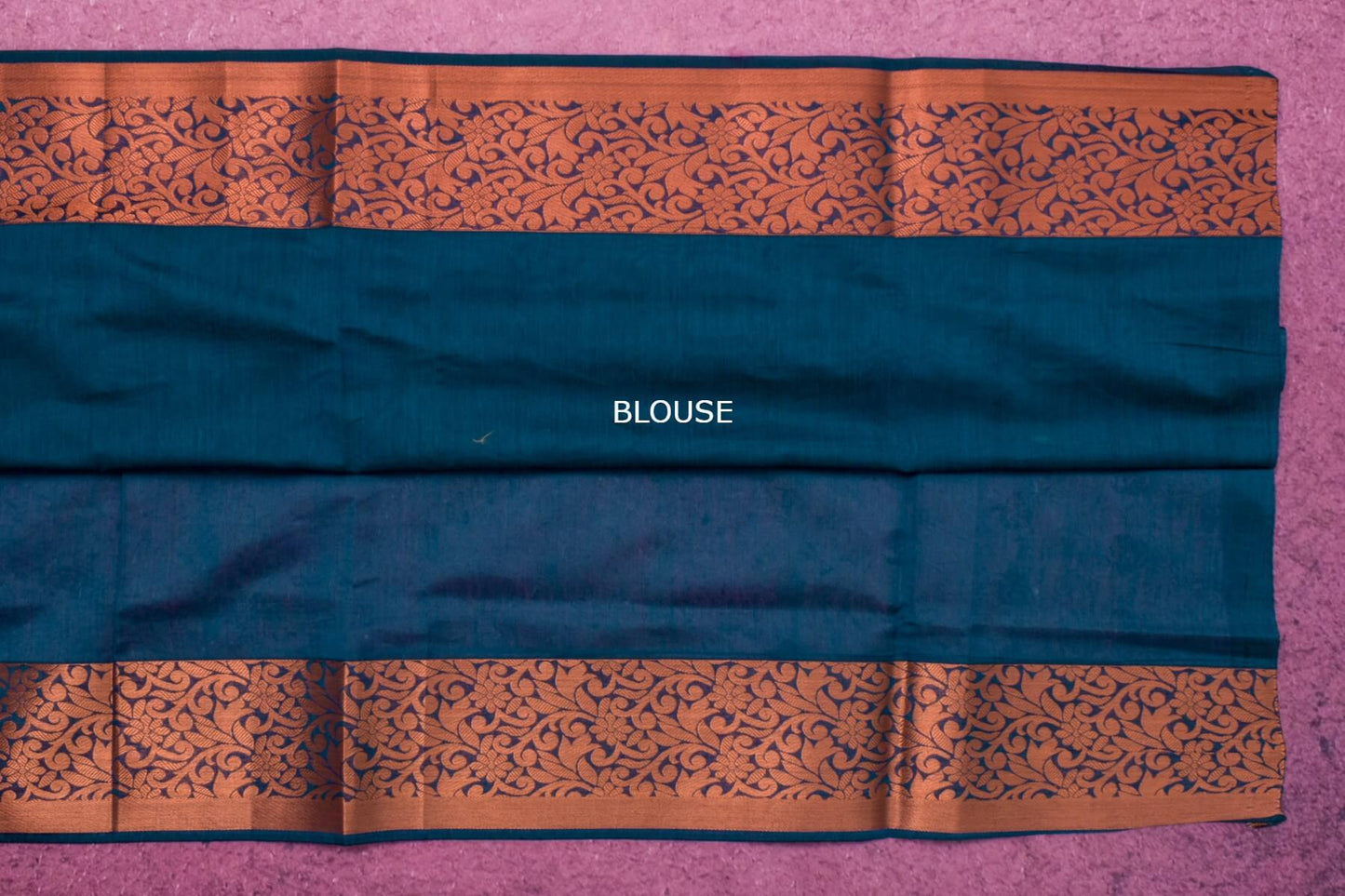 Kora Cotton Saree SS4802