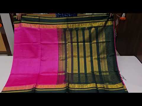 Silk Cotton Saree SS5078