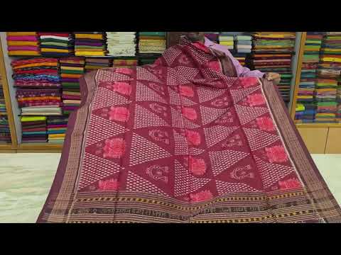 Mulberry Silk Saree RB107