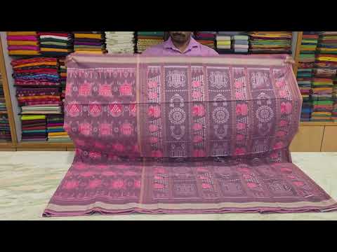 Mulberry Silk Saree RB106