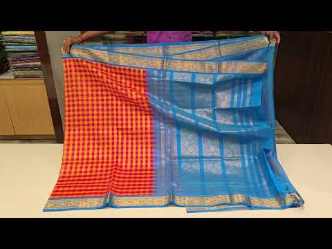 Silk Cotton Saree SS4422