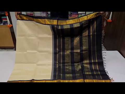 Silk Cotton Saree SS4950