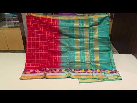 Silk Cotton Saree SS4420