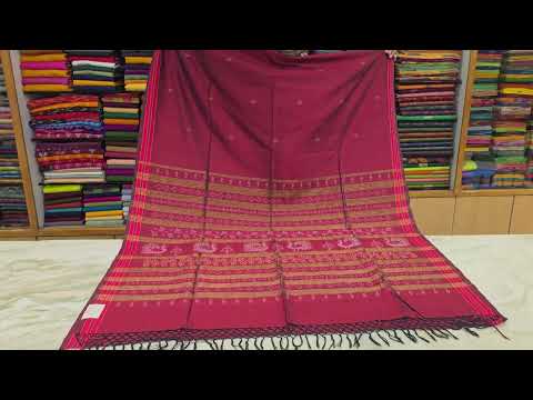 Maheshwari Silk Cotton Saree RB078